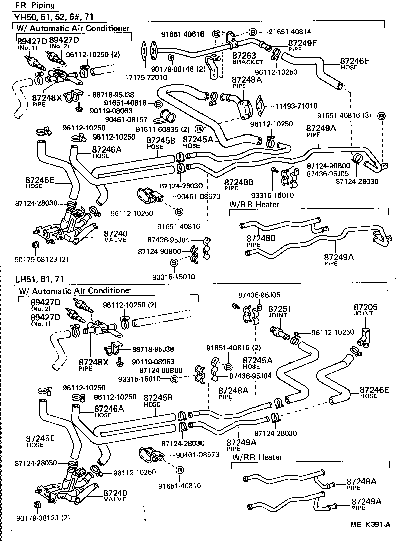  HIACE VAN WAGON |  HEATING AIR CONDITIONING WATER PIPING