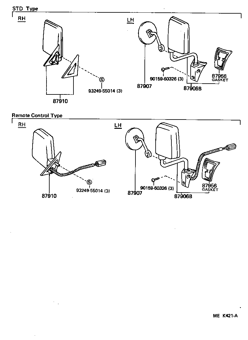  HIACE VAN WAGON |  MIRROR