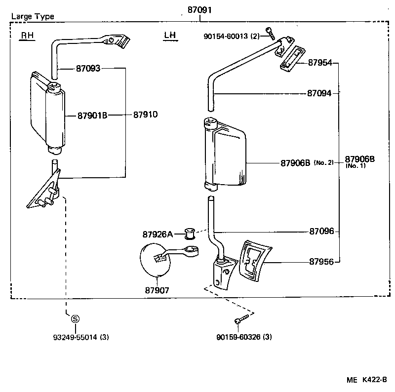 HIACE VAN WAGON |  MIRROR