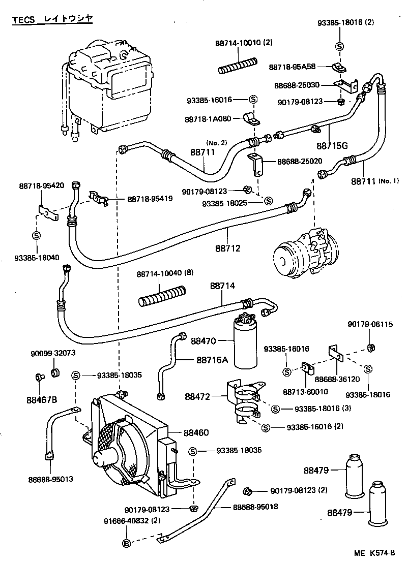  TOYOACE DYNA |  HEATING AIR CONDITIONING COOLER PIPING