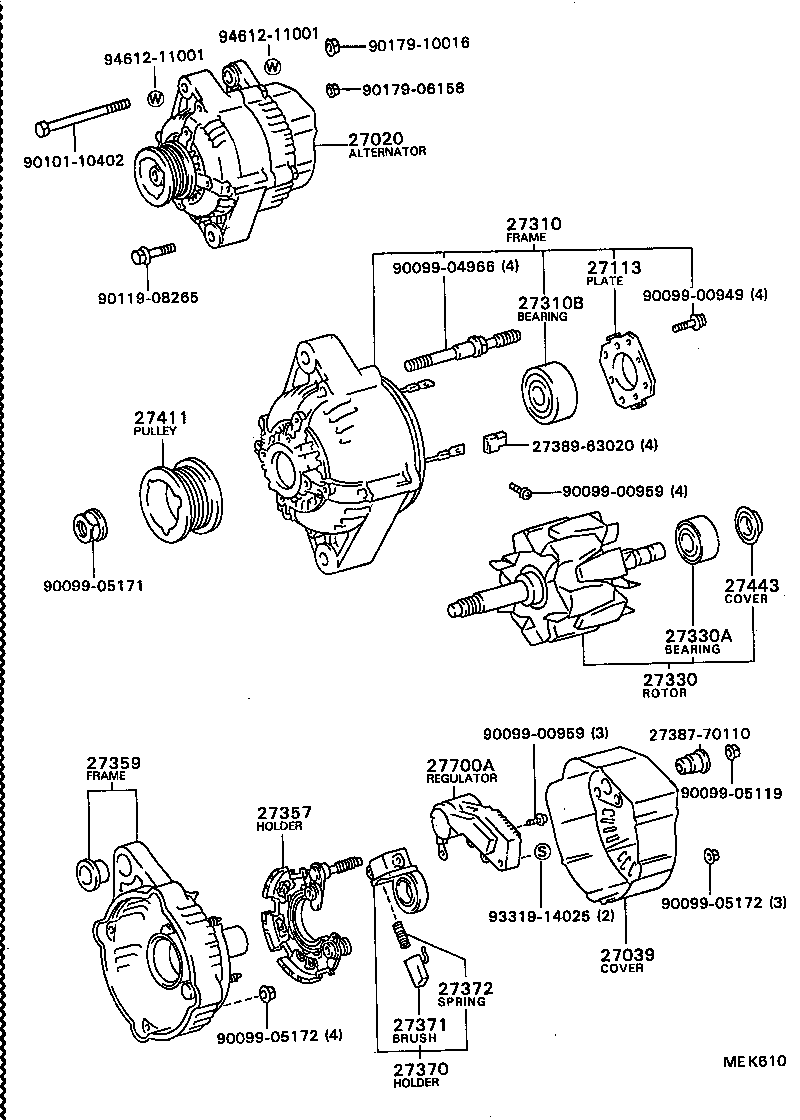  SOARER |  ALTERNATOR