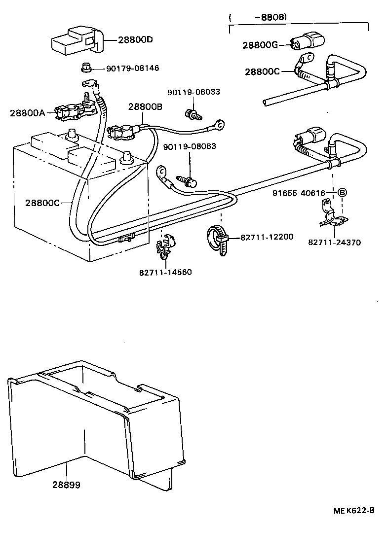  SOARER |  BATTERY BATTERY CABLE