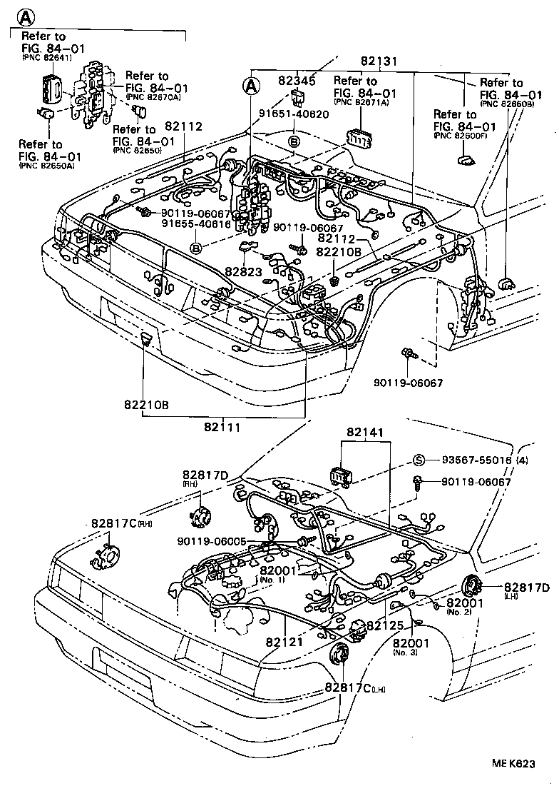  SOARER |  WIRING CLAMP