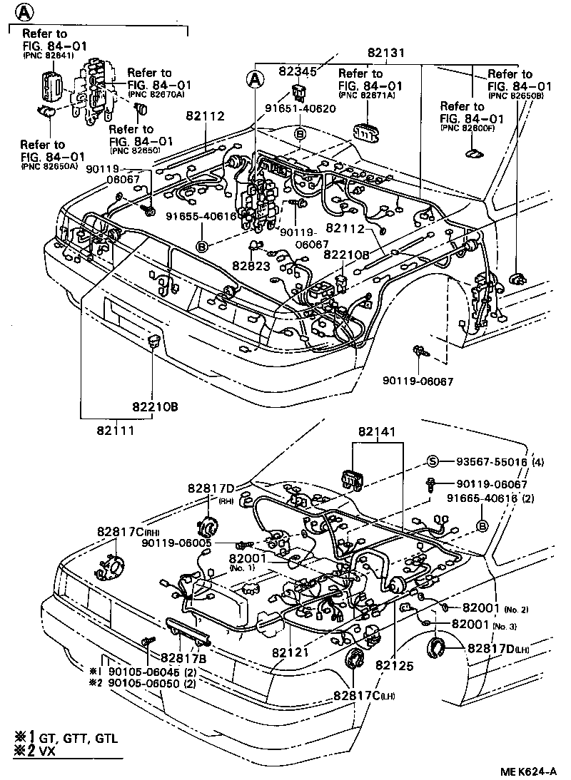  SOARER |  WIRING CLAMP