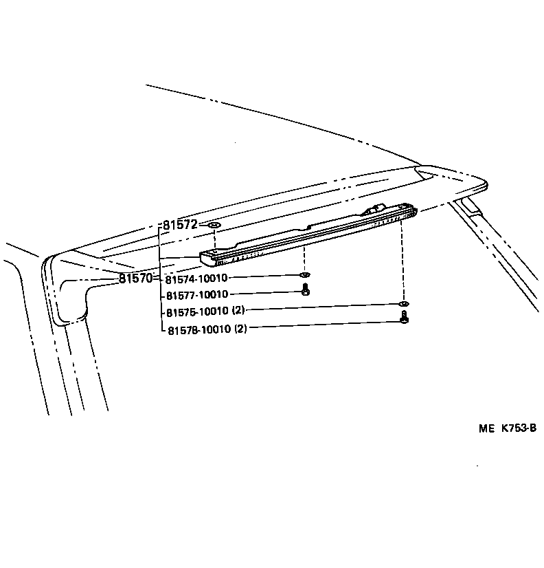  STARLET |  CENTER STOP LAMP