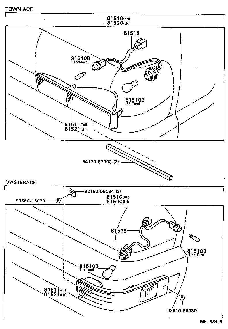  TOWN MASTERACE V WG |  FRONT TURN SIGNAL LAMP