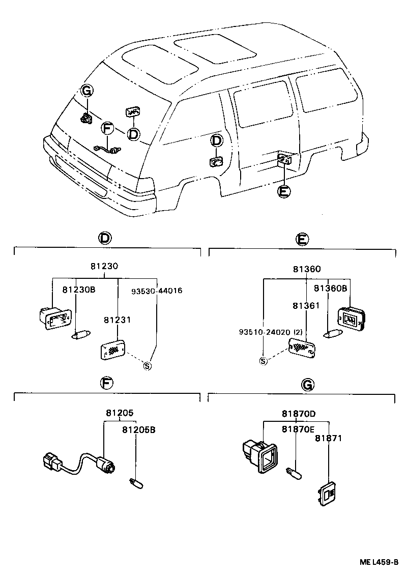  TOWN MASTERACE V WG |  INTERIOR LAMP