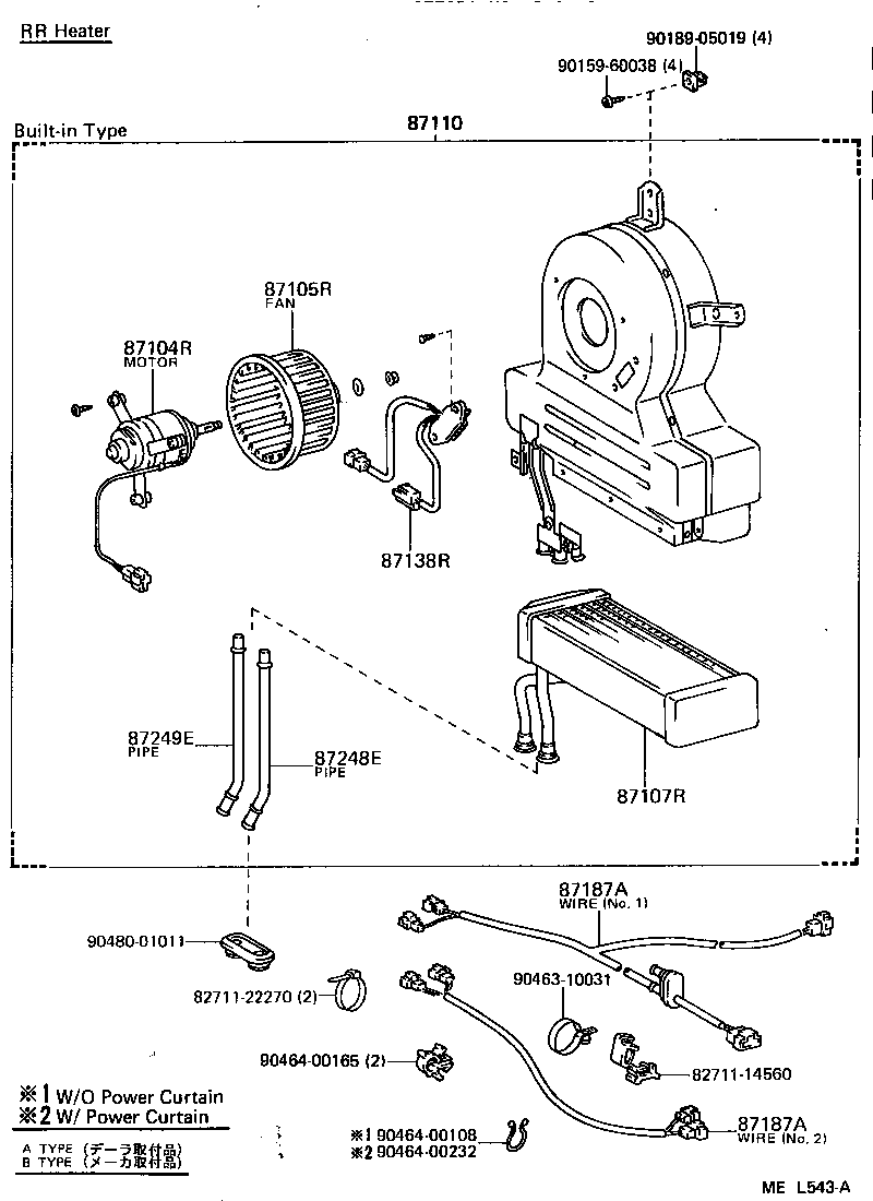  HIACE VAN WAGON |  HEATING AIR CONDITIONING HEATER UNIT BLOWER