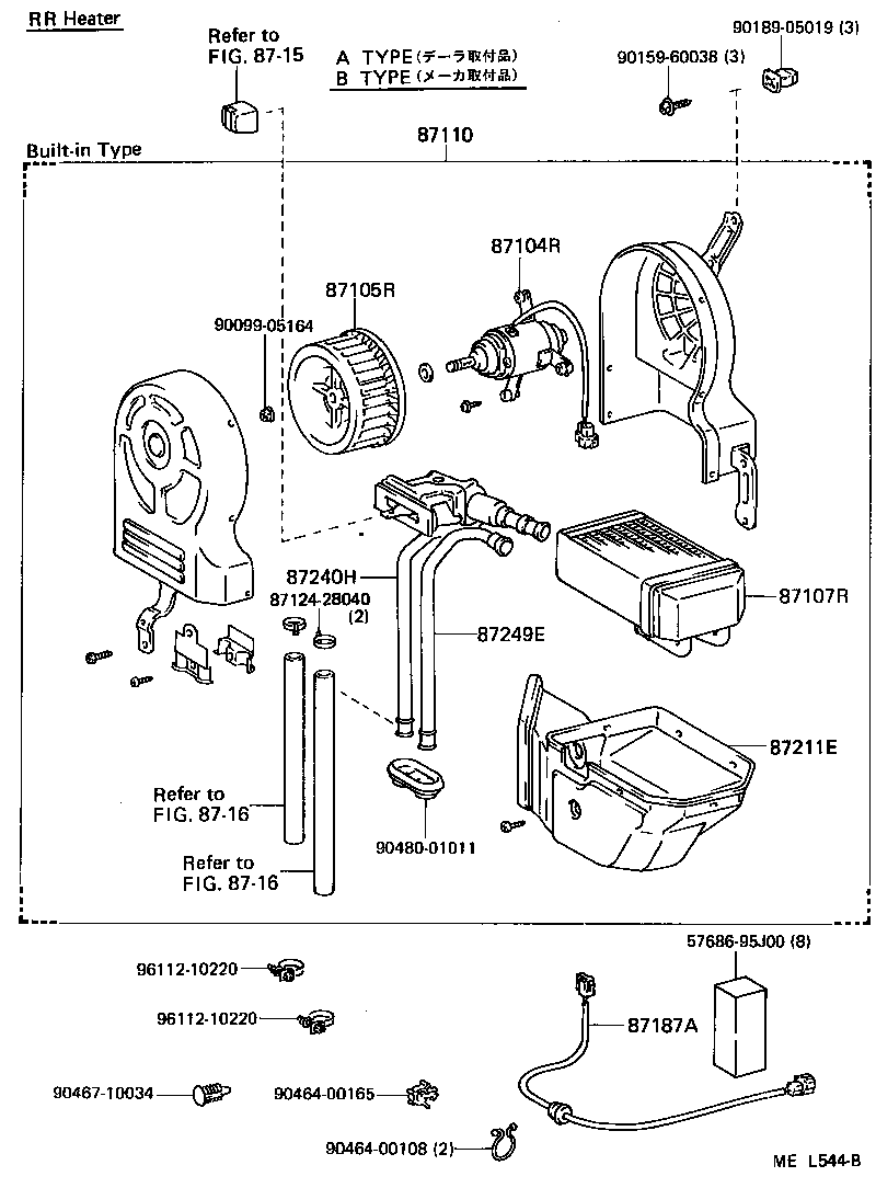 HIACE VAN WAGON |  HEATING AIR CONDITIONING HEATER UNIT BLOWER