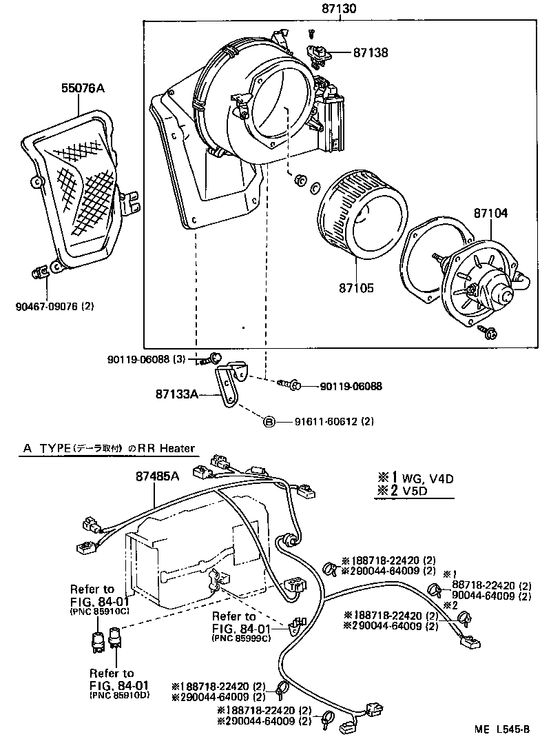  HIACE VAN WAGON |  HEATING AIR CONDITIONING HEATER UNIT BLOWER