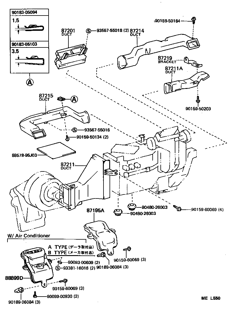  HIACE VAN WAGON |  HEATING AIR CONDITIONING CONTROL AIR DUCT