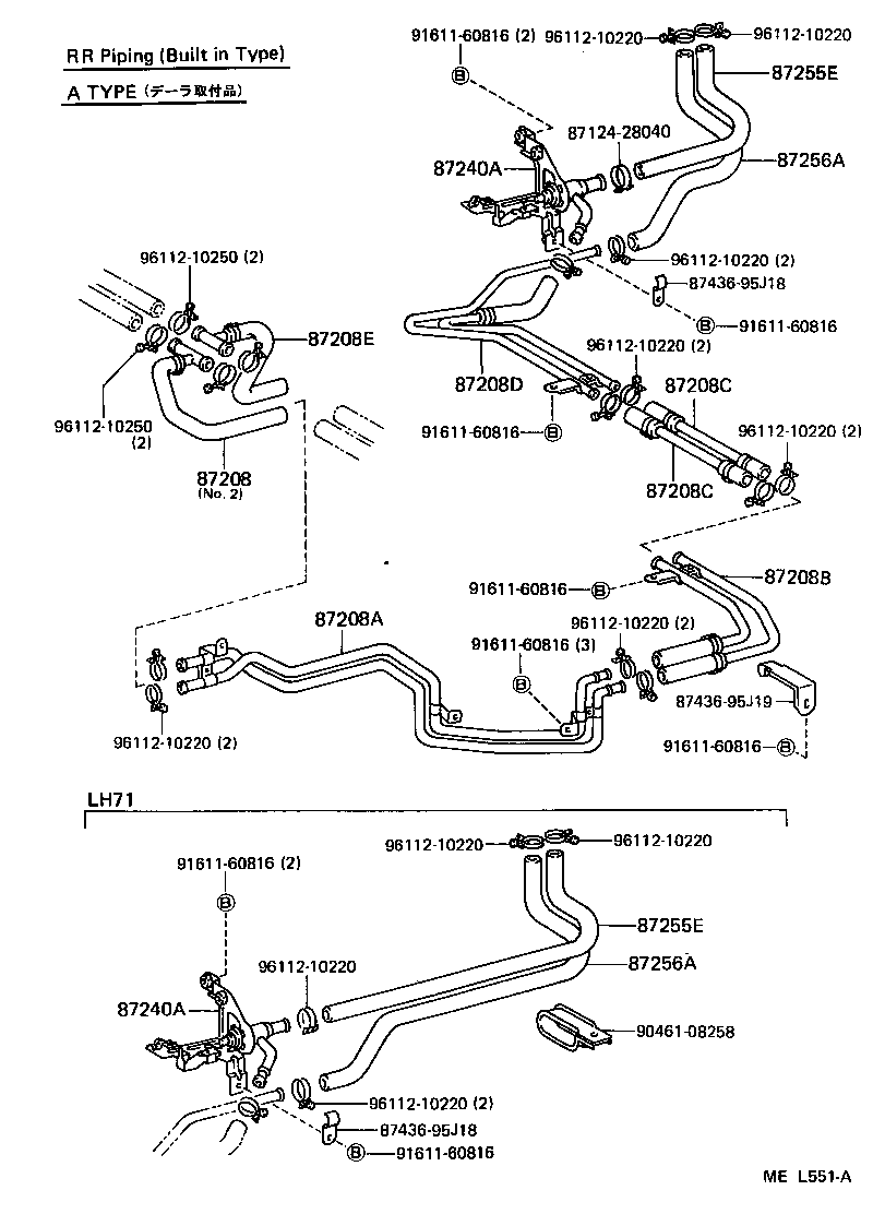  HIACE VAN WAGON |  HEATING AIR CONDITIONING WATER PIPING