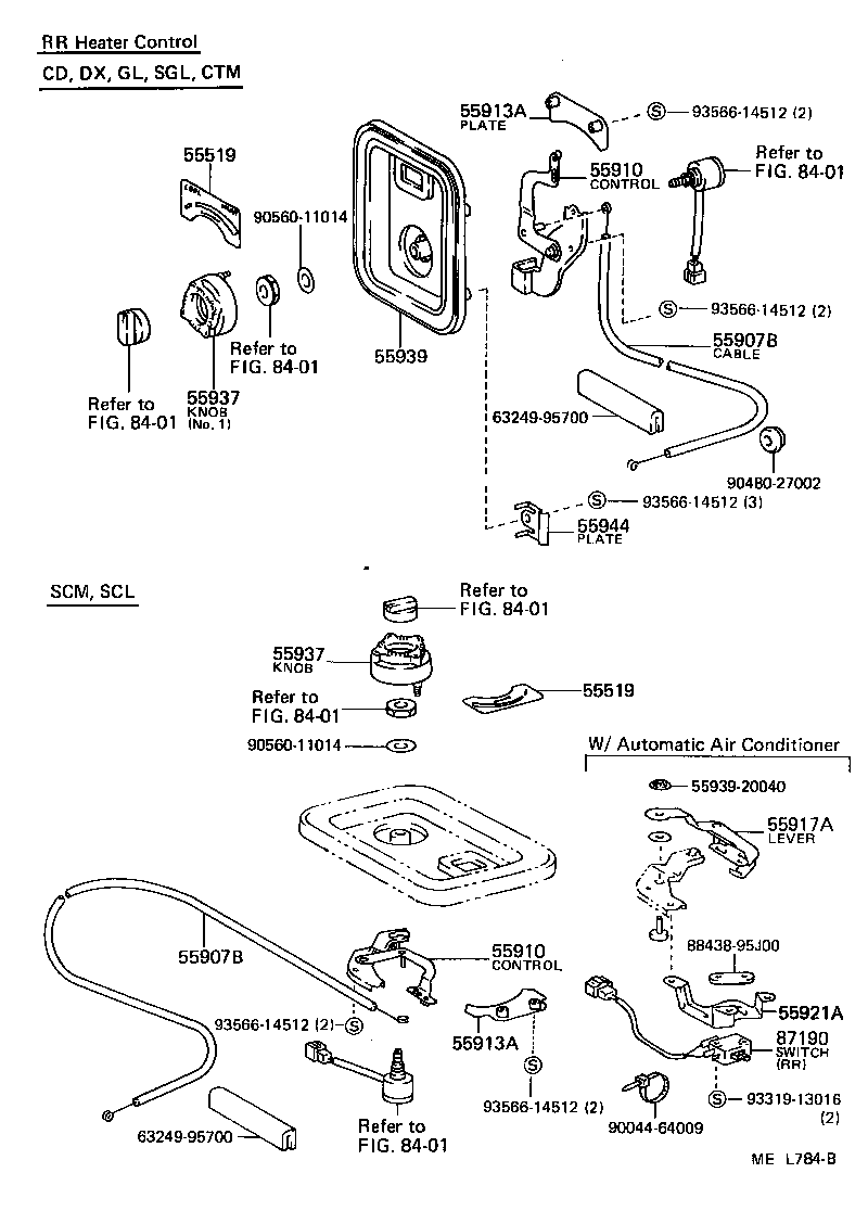  HIACE VAN WAGON |  HEATING AIR CONDITIONING CONTROL AIR DUCT
