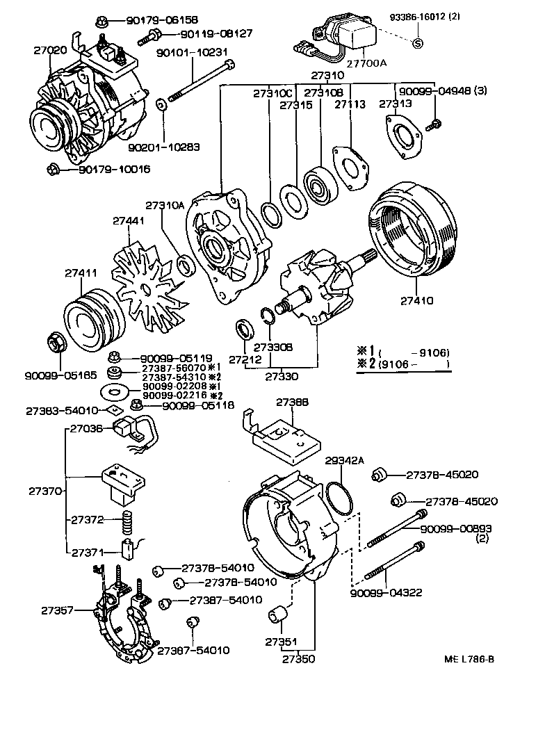  HIACE QUICK DELIVERY |  ALTERNATOR