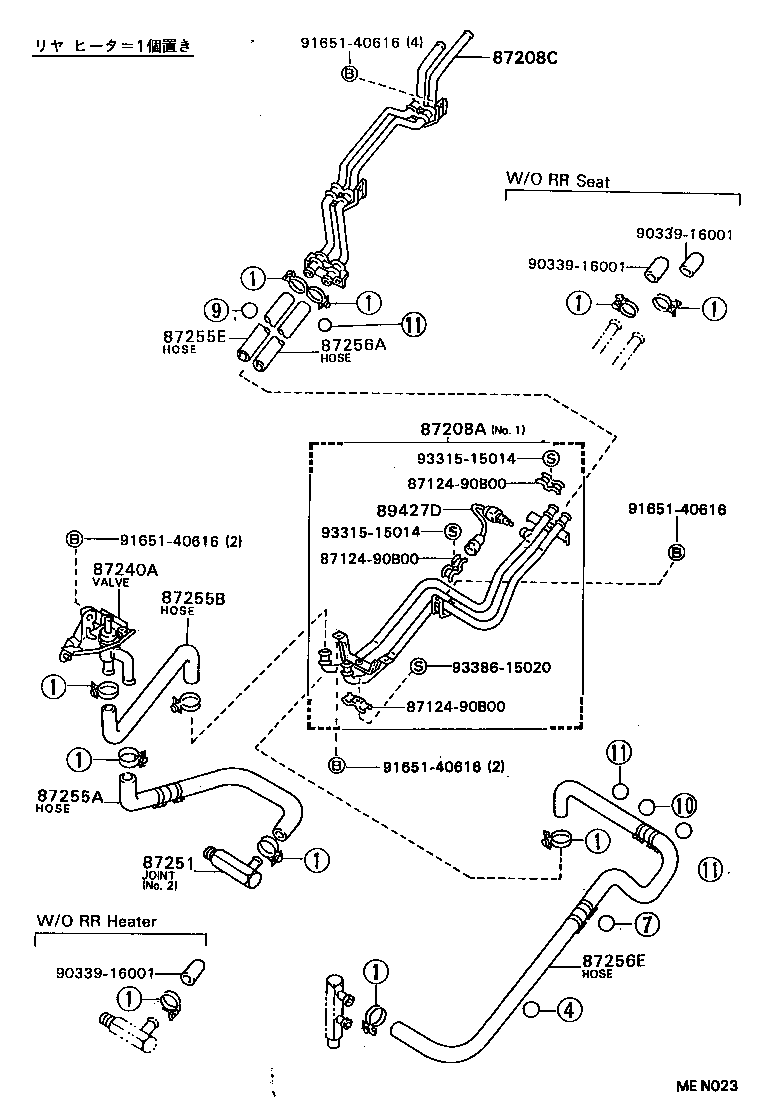  COASTER |  HEATING AIR CONDITIONING WATER PIPING