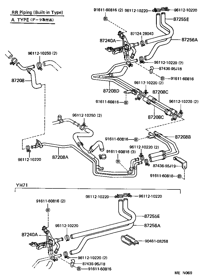  HIACE VAN WAGON |  HEATING AIR CONDITIONING WATER PIPING