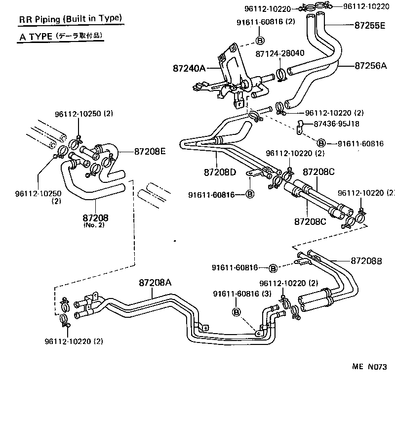  HIACE VAN WAGON |  HEATING AIR CONDITIONING WATER PIPING