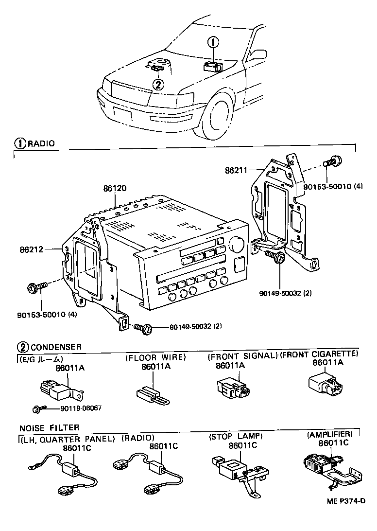  CELSIOR |  RADIO RECEIVER AMPLIFIER CONDENSER