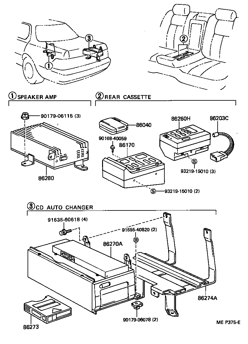  CELSIOR |  RADIO RECEIVER AMPLIFIER CONDENSER