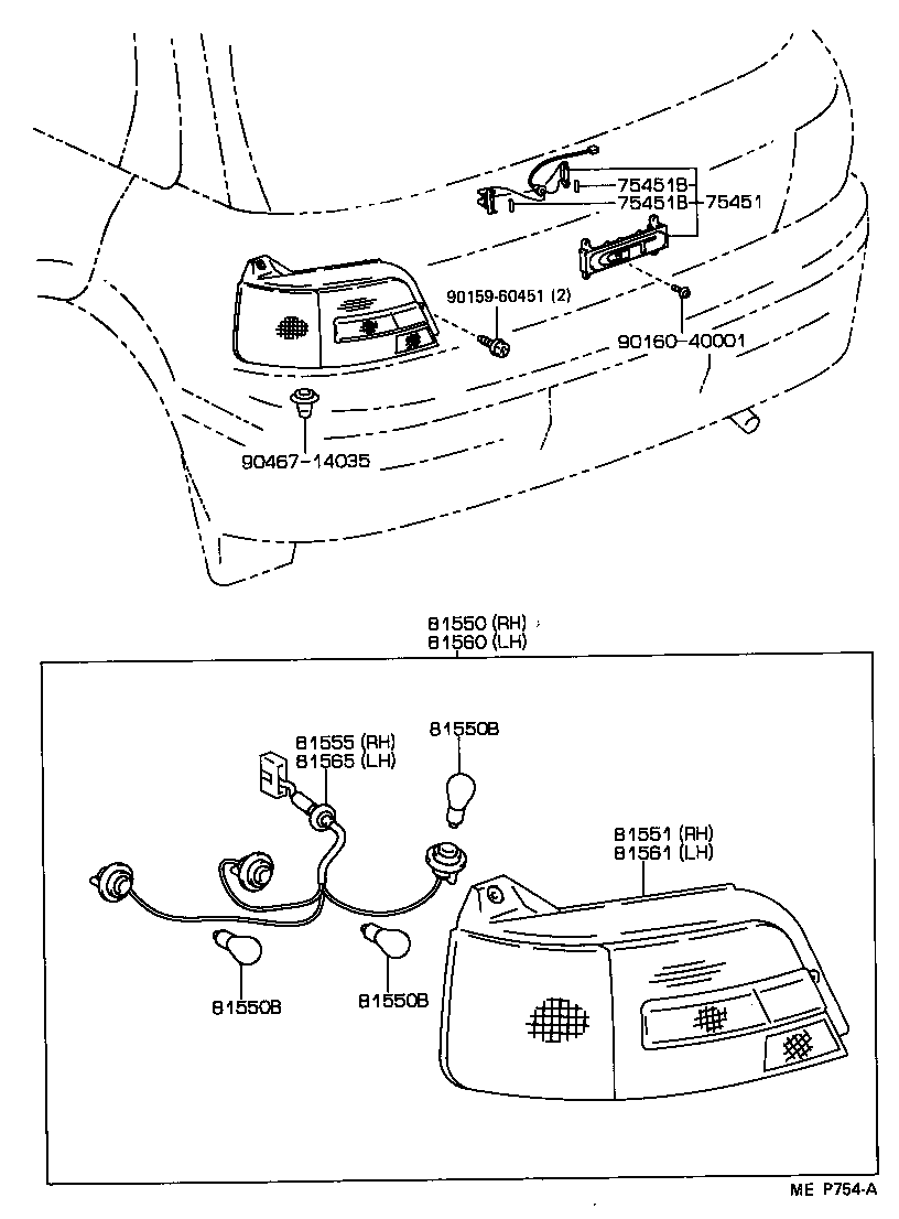  STARLET |  REAR COMBINATION LAMP