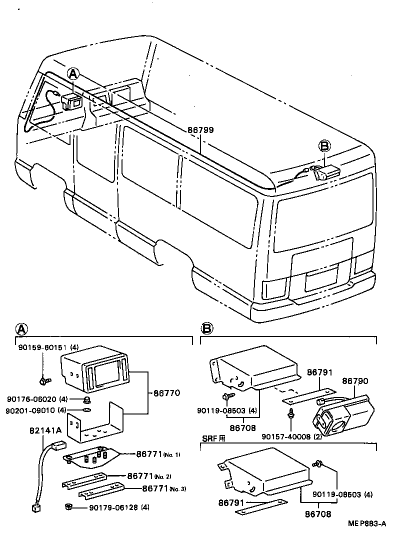  COASTER |  REAR MONITOR DISPLAY CAMERA