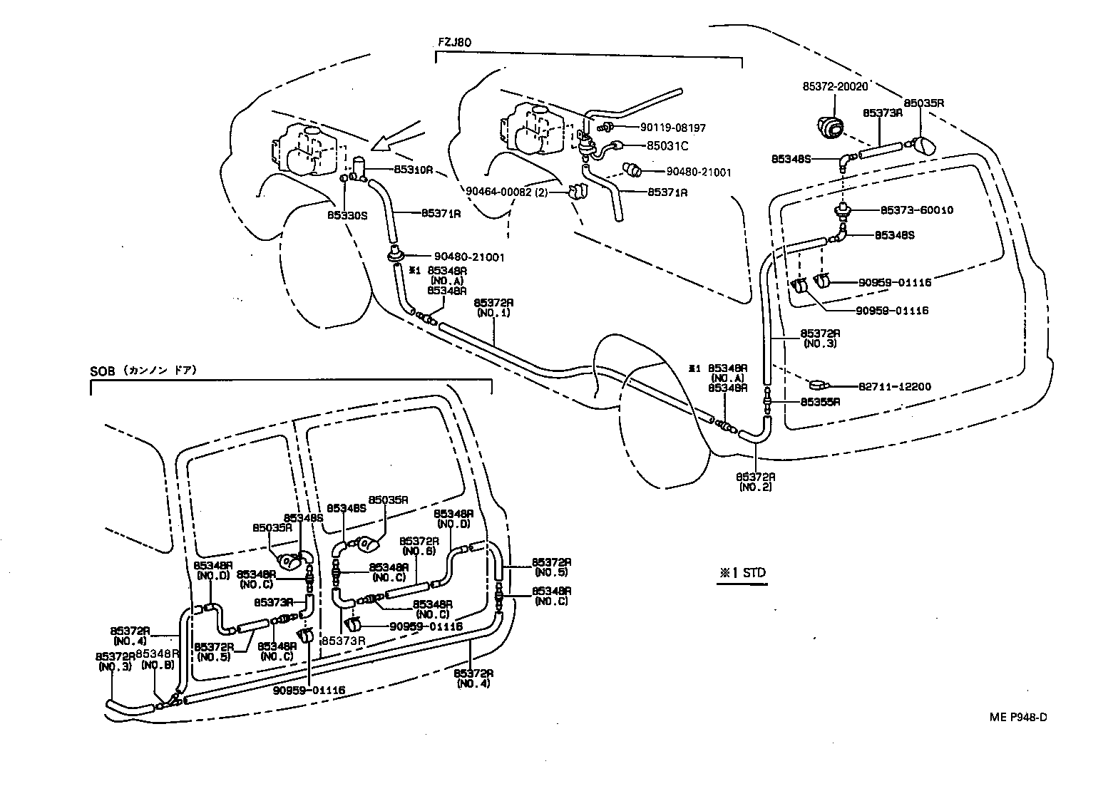  LAND CRUISER VAN |  REAR WASHER