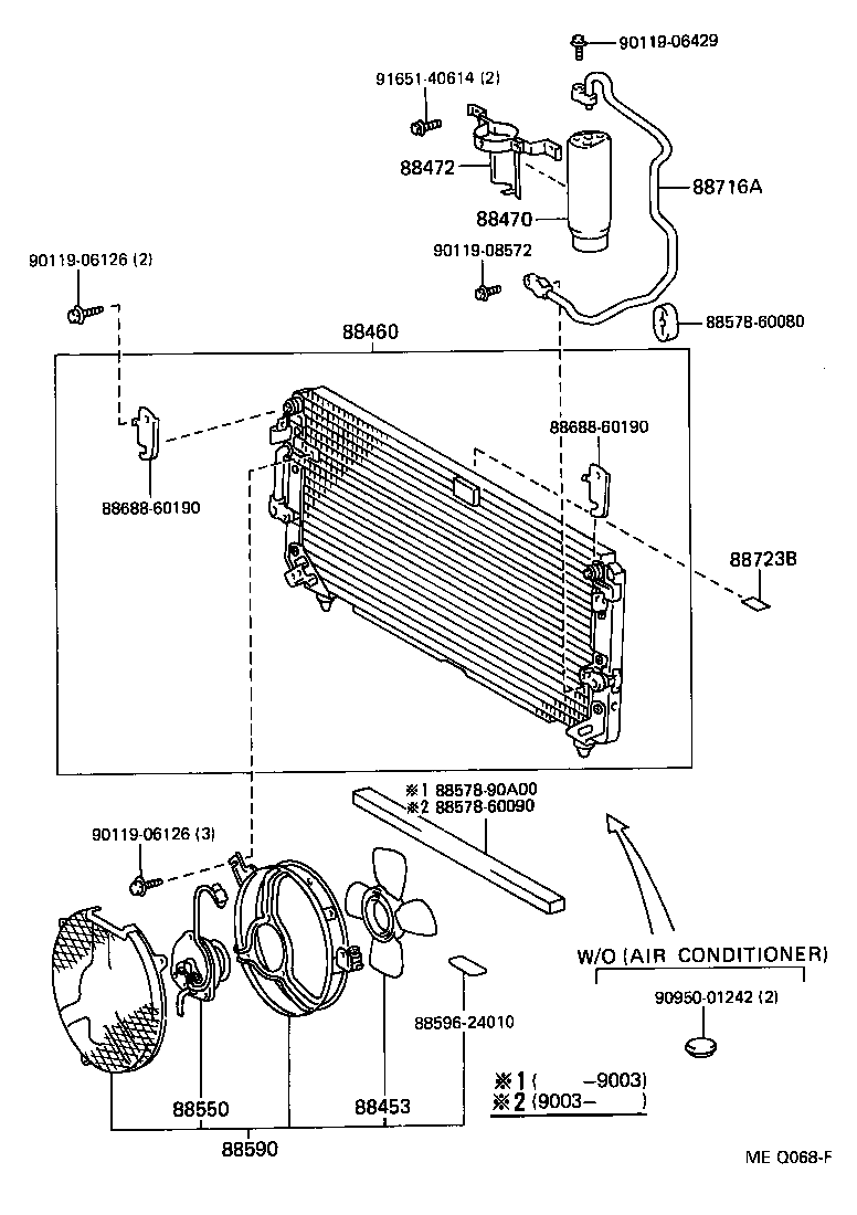  LAND CRUISER VAN |  HEATING AIR CONDITIONING COOLER PIPING