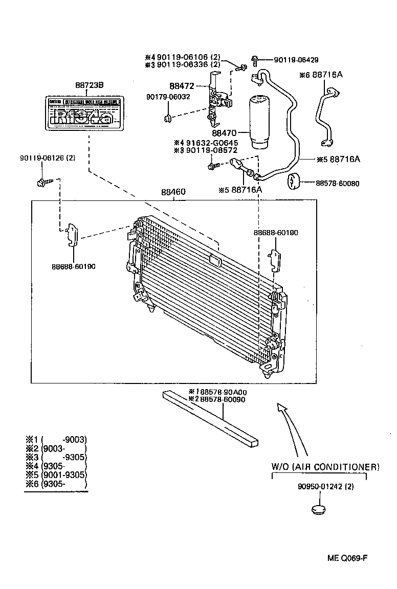  LAND CRUISER VAN |  HEATING AIR CONDITIONING COOLER PIPING
