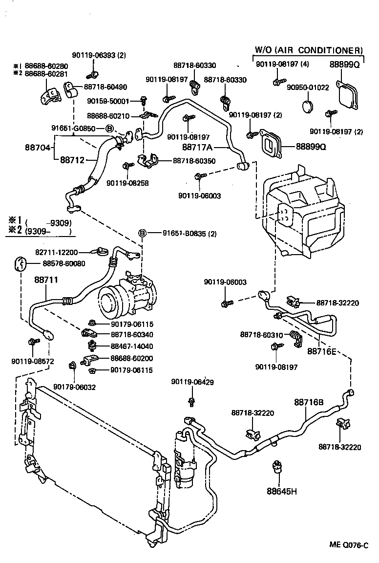  LAND CRUISER VAN |  HEATING AIR CONDITIONING COOLER PIPING