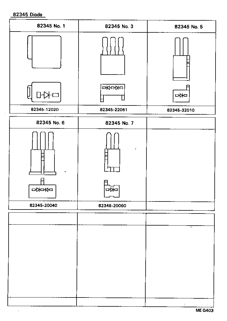 CELICA |  WIRING CLAMP