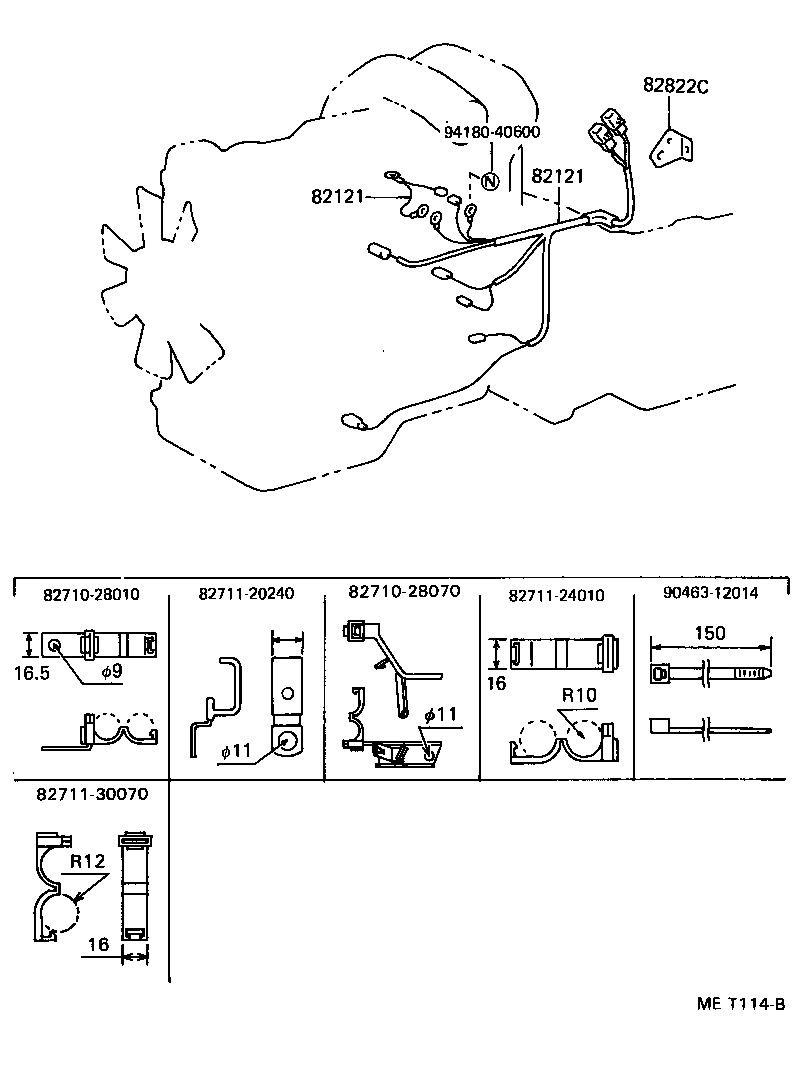  LITE TOWNACE V WG |  WIRING CLAMP