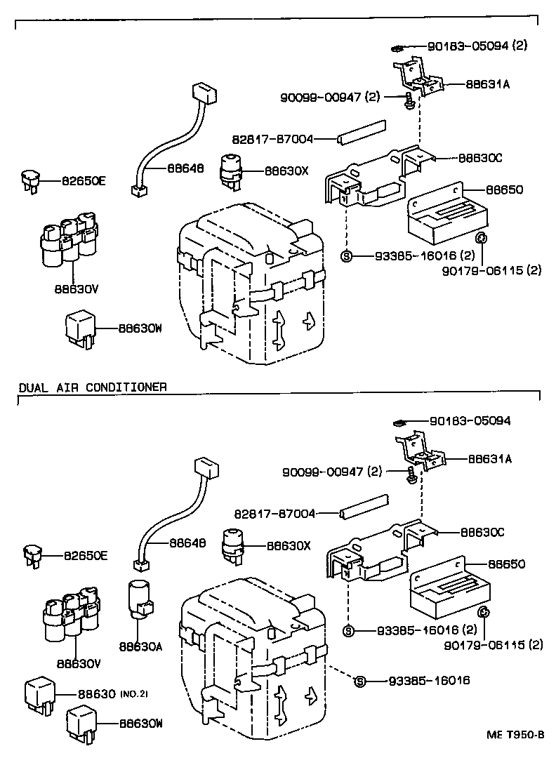  LITE TOWNACE V WG |  HEATING AIR CONDITIONING COOLER UNIT