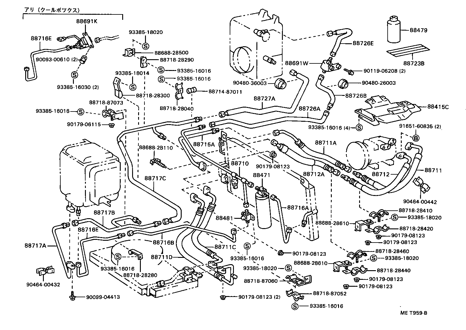  LITE TOWNACE V WG |  HEATING AIR CONDITIONING COOLER PIPING