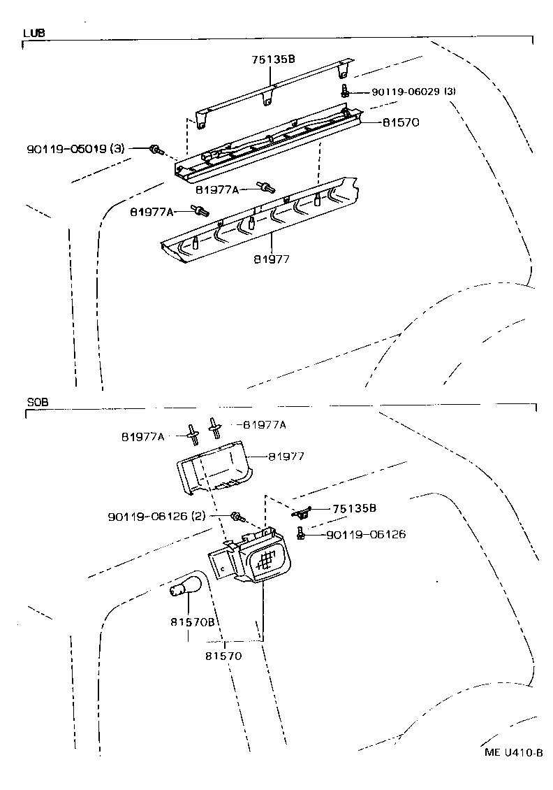  LAND CRUISER VAN |  CENTER STOP LAMP