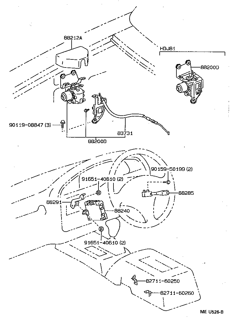  LAND CRUISER VAN |  CRUISE CONTROL AUTO DRIVE