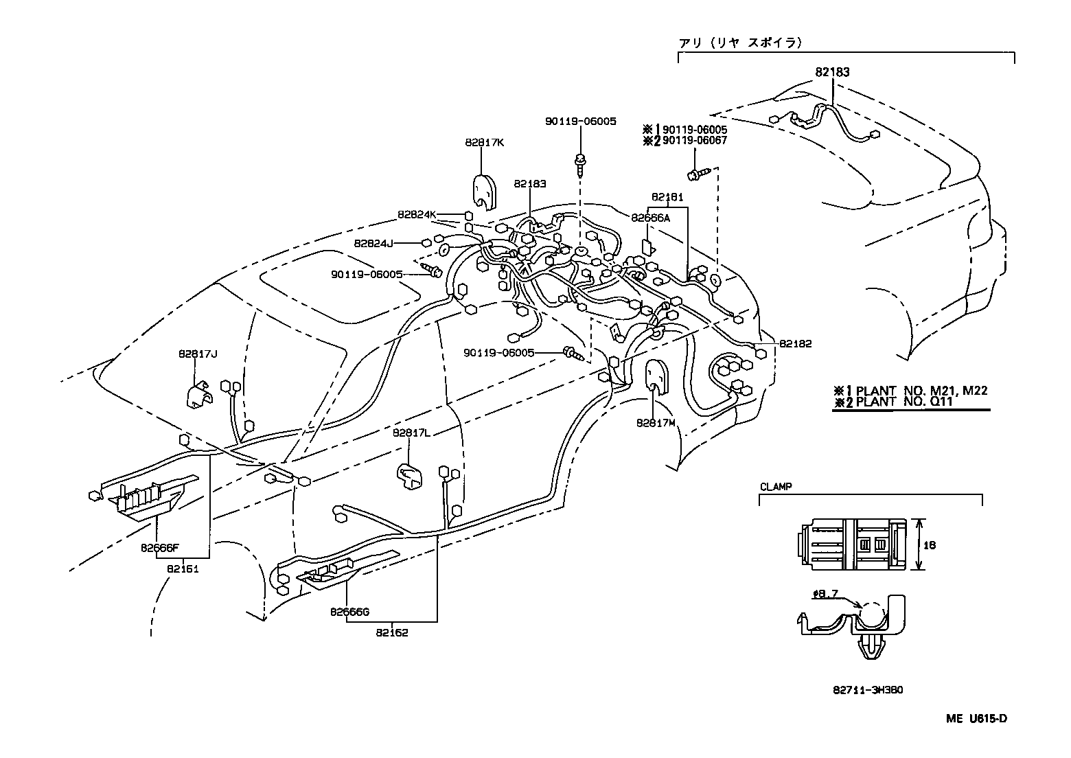  CRESTA |  WIRING CLAMP