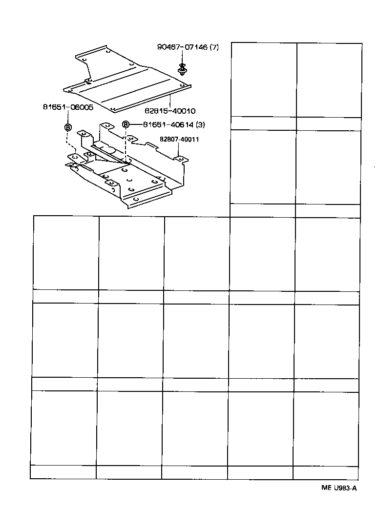  CENTURY |  WIRING CLAMP