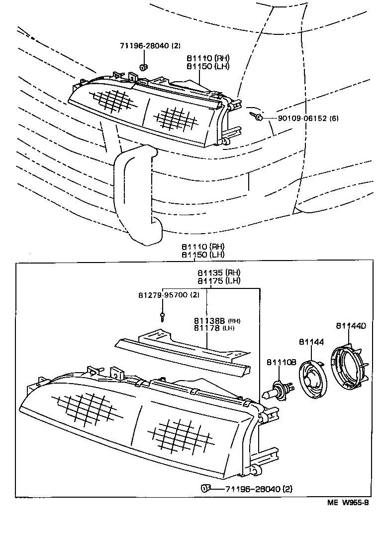  LITE TOWNACE V WG |  HEADLAMP