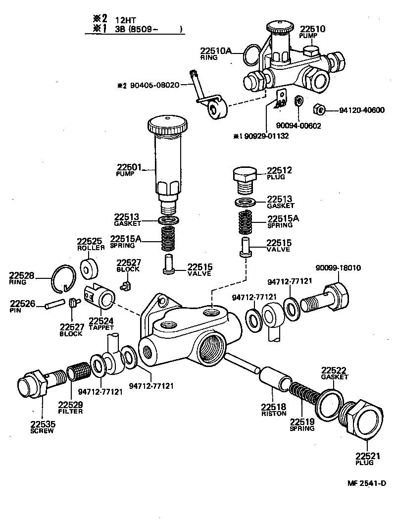  COASTER |  FUEL FEED PUMP