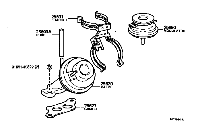  CHASER |  EXHAUST GAS RECIRCULATION SYSTEM