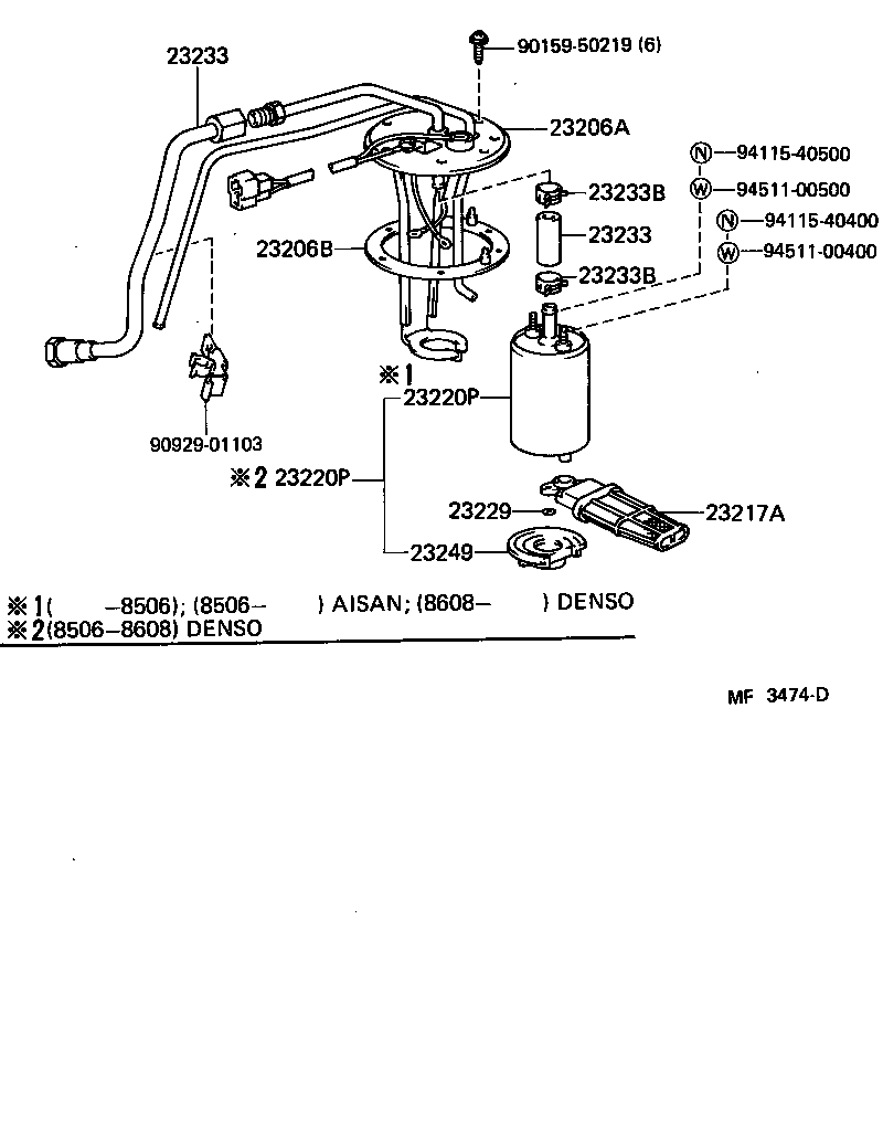  STARLET |  FUEL INJECTION SYSTEM