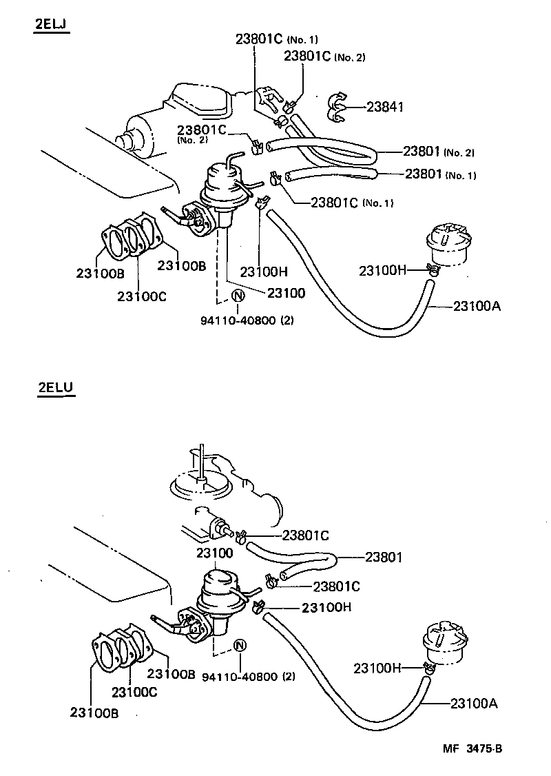  STARLET |  FUEL PUMP PIPE