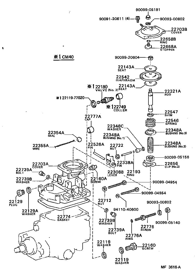  LITEACE VAN WAGON |  INJECTION PUMP BODY