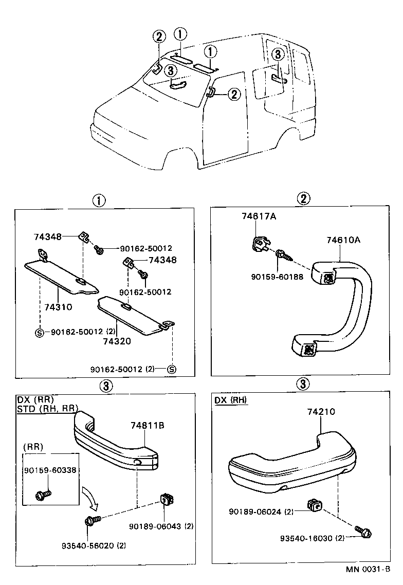  DELIBOY |  ARMREST VISOR
