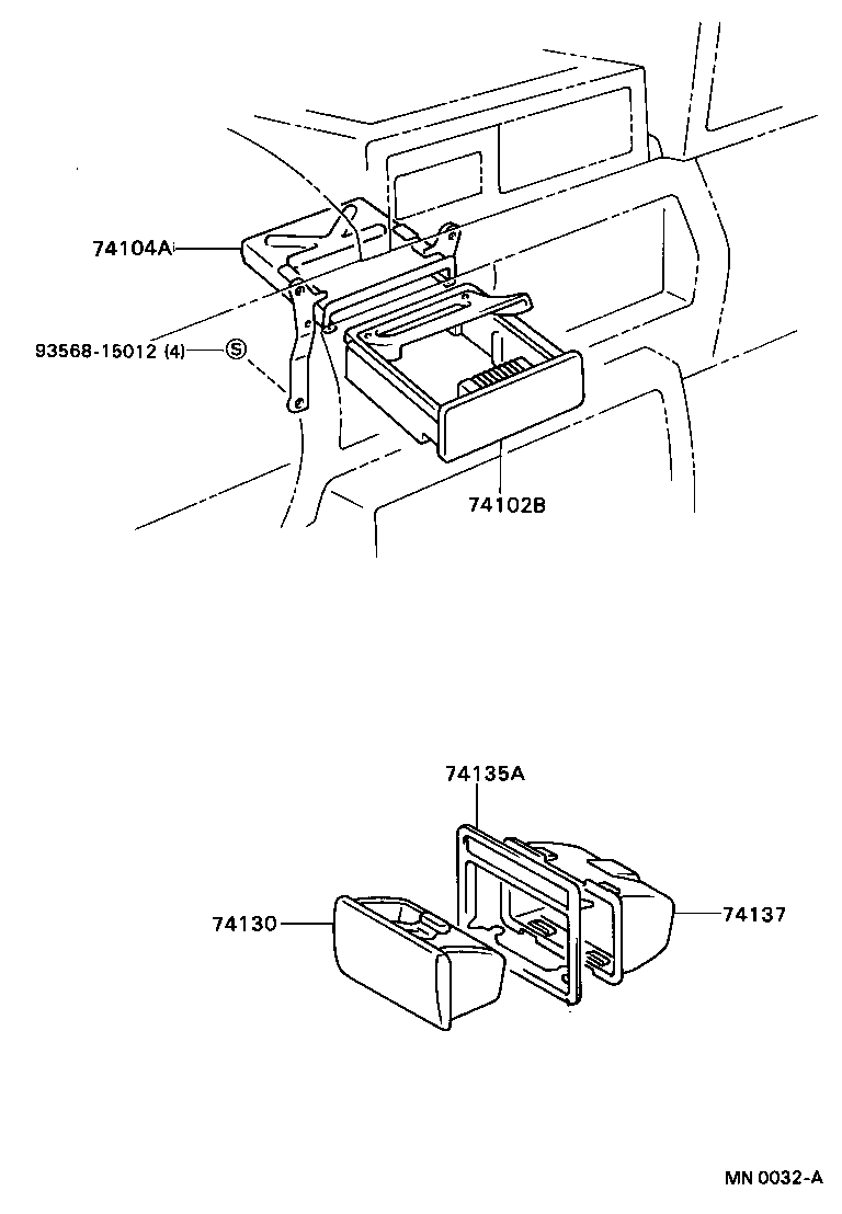  DELIBOY |  ASH RECEPTACLE