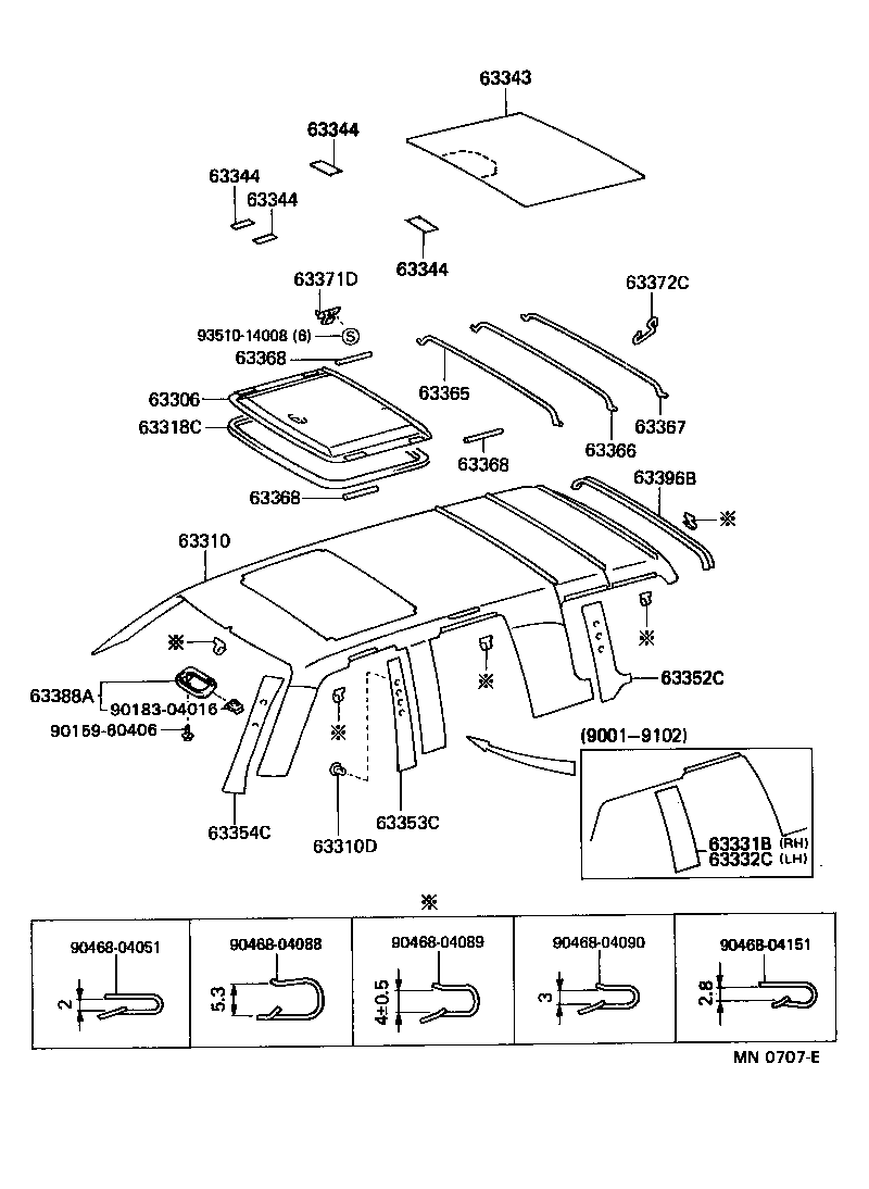  LAND CRUISER VAN |  ROOF HEADLINING SILENCER PAD