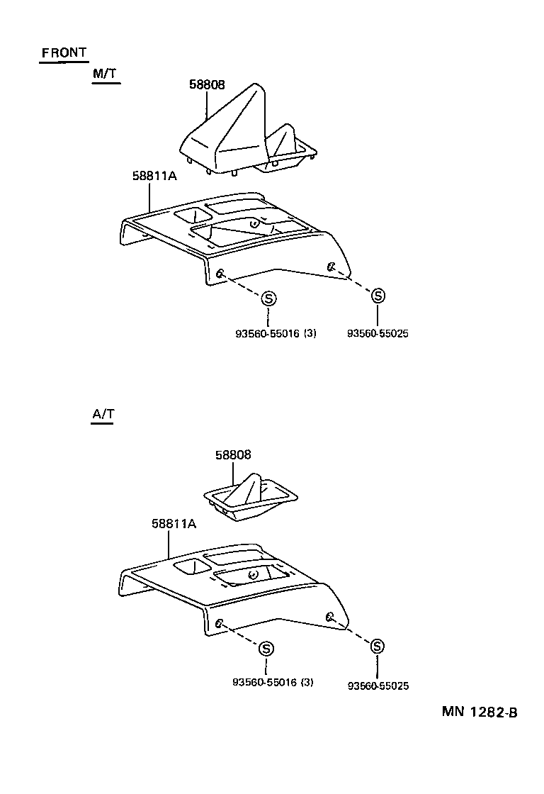  LAND CRUISER VAN |  CONSOLE BOX BRACKET