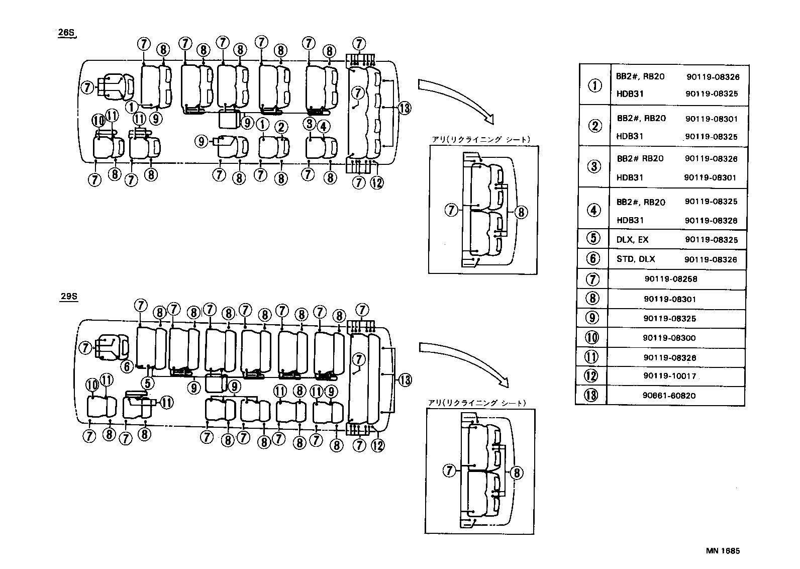  COASTER |  SEAT SEAT TRACK