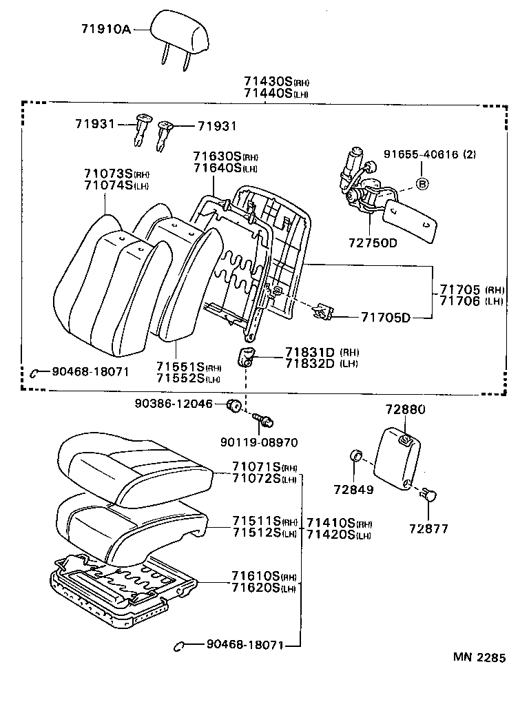  CRESTA |  FRONT SEAT SEAT TRACK