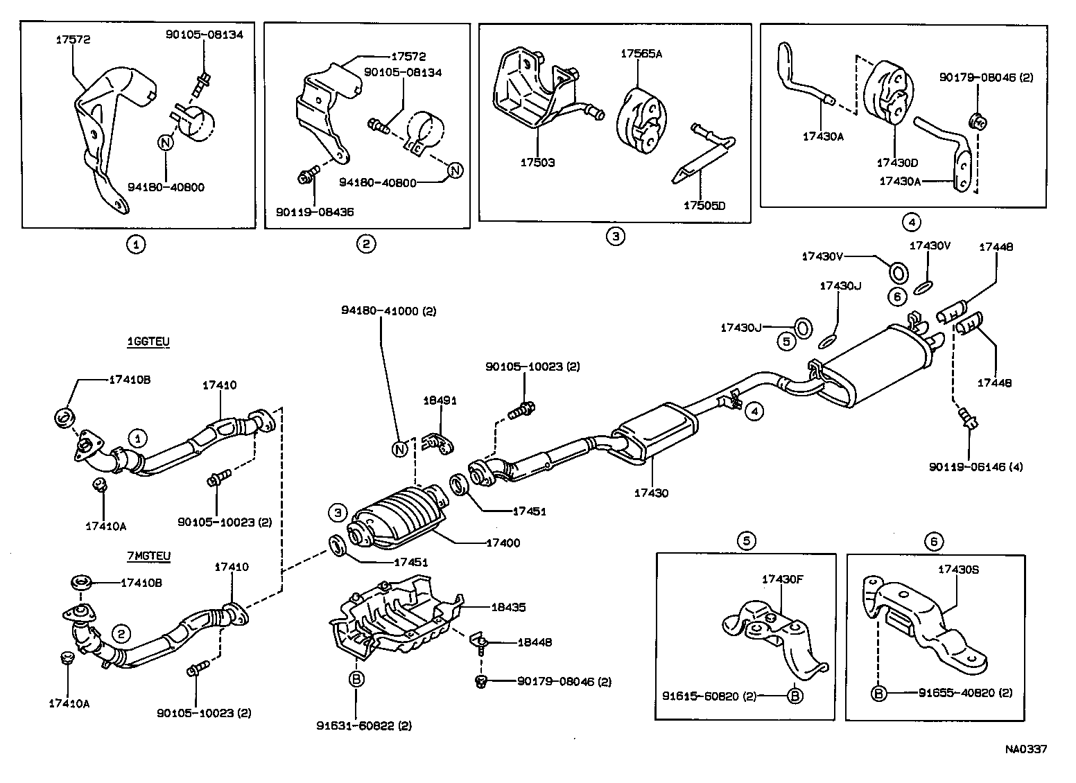  SOARER |  EXHAUST PIPE